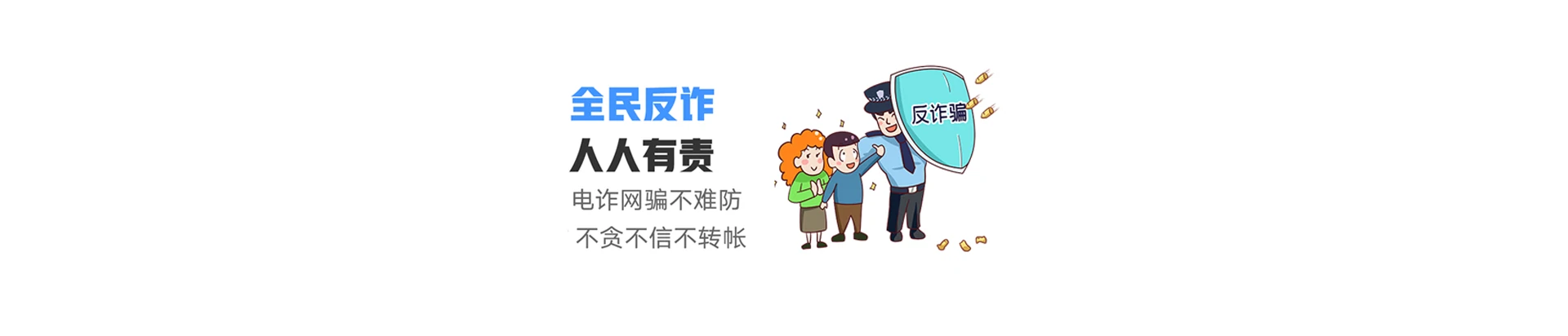 咸安区联通宽带